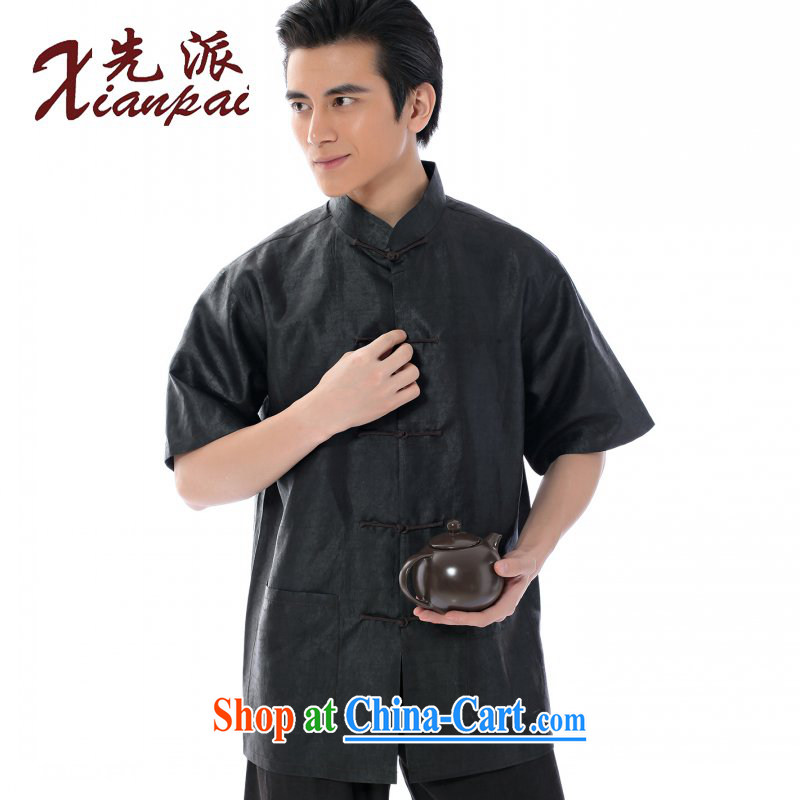 First summer new Chinese summer Chinese men's short-sleeve T-shirt high quality Hong Kong cloud yarn half sleeve sauna silk new Chinese father T-shirt, older-tie up for Chinese wind fragrant cloud yarn short-sleeve T-shirt 4 XL the 3 day shipping, first (