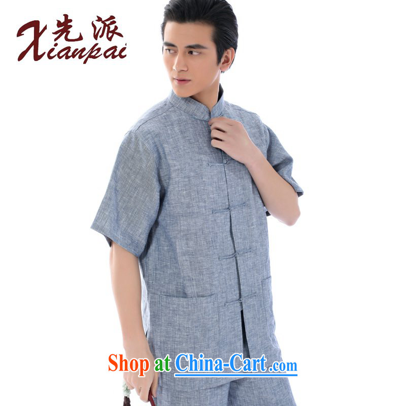first flagship store Chinese men's summer new Chinese Chinese Wind and Han-chinese short-sleeved T-shirt summer wear the tie and collar Ethnic Wind father casual relaxed only T-shirt new blue Ma short-sleeve T-shirt 4 XL take 3 Day Shipping, first (xianpa