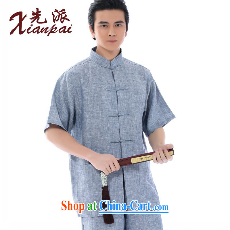 first flagship store Chinese men's summer new Chinese Chinese Wind and Han-chinese short-sleeved T-shirt summer wear the tie and collar Ethnic Wind father casual relaxed only T-shirt new blue Ma short-sleeve T-shirt 4 XL take 3 Day Shipping, first (xianpa