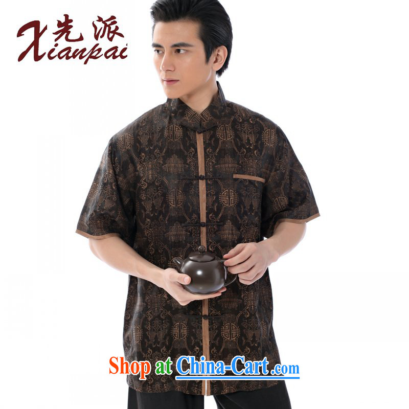 First summer new Chinese Summer Scent cloud by Chinese men and a short-sleeved T-shirt manually the sauna silk Chinese style high-end dress middle-aged-tie up for China's air-only T-shirt double-fish incense cloud yarn edge short-sleeve T-shirt 4 XL new p