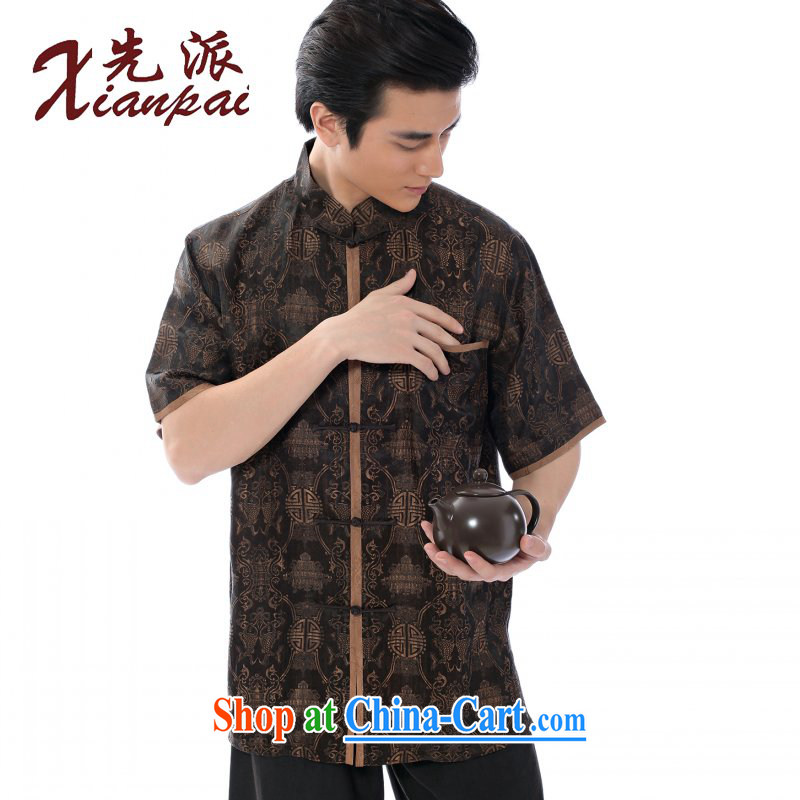 First summer new Chinese Summer Scent cloud by Chinese men and a short-sleeved T-shirt manually the sauna silk Chinese style high-end dress middle-aged-tie up for China's air-only T-shirt double-fish incense cloud yarn edge short-sleeve T-shirt 4 XL new p