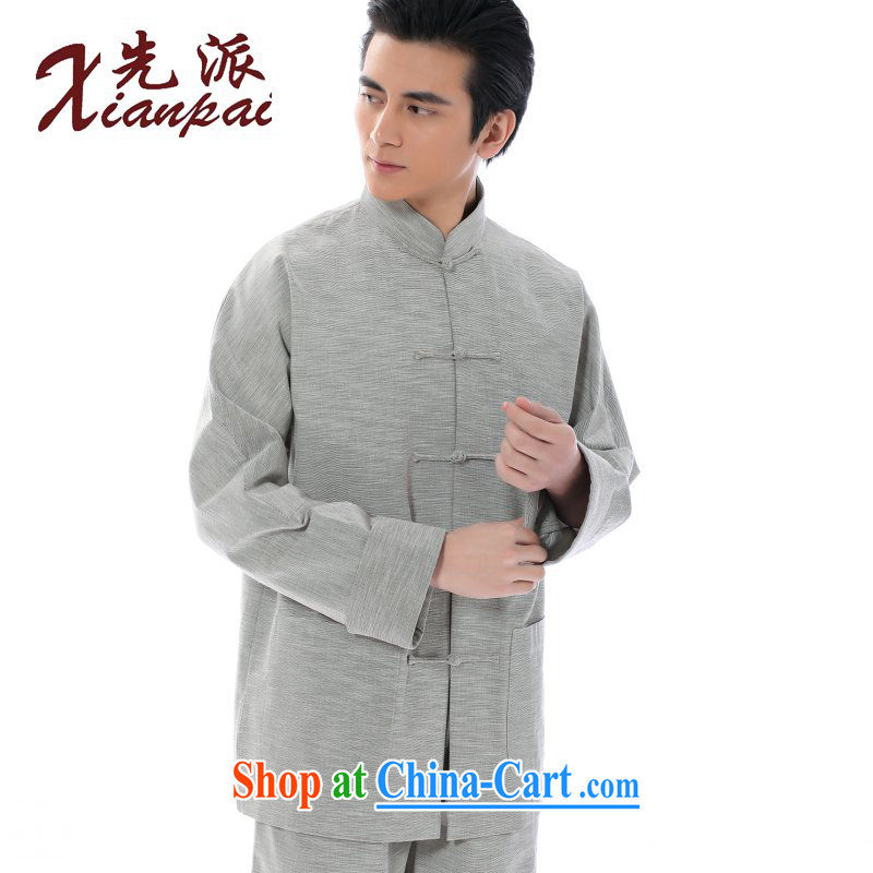 First, spring and autumn cotton the solid-colored Chinese single long-sleeved clothing and summer wear loose China wind male T-shirt jacket-buckle Yi ethnic retro-cuff for the cynosure serving only T-shirt stripes long-sleeved T-shirt 4 XL take 3 Day Ship