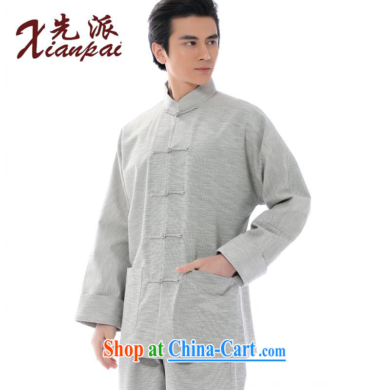First, spring and autumn cotton the solid-colored Chinese single long-sleeved clothing and summer wear loose China wind male T-shirt jacket-buckle Yi ethnic retro-cuff for the cynosure serving only T-shirt stripes long-sleeved T-shirt 4 XL take 3 Day Ship