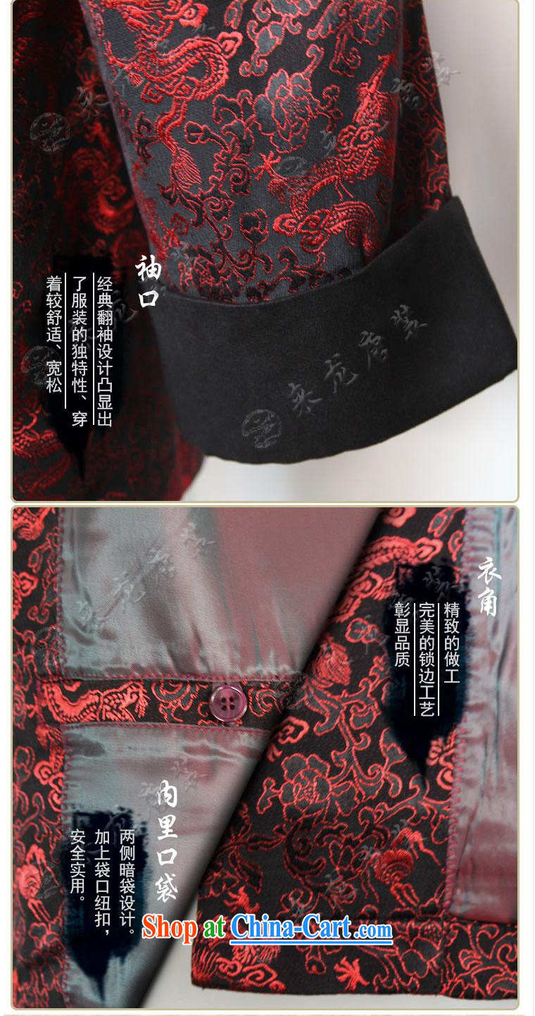 To Kowloon Tong with autumn and winter, China wind men's Silk jacquard jacket 14,374 red 48, red 54 pictures, price, brand platters! Elections are good character, the national distribution, so why buy now enjoy more preferential! Health