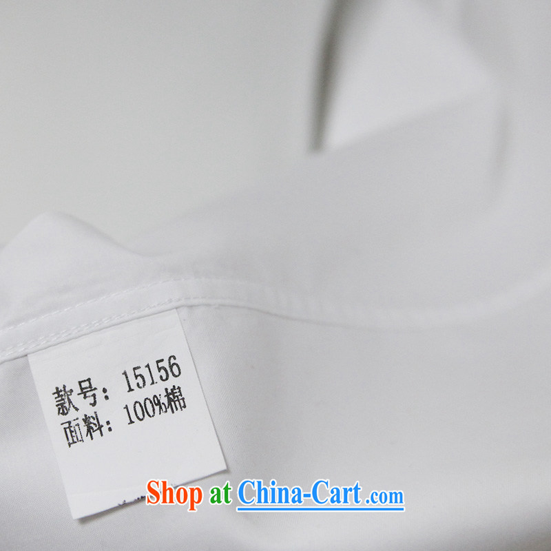 To Kowloon Tong with autumn New China wind men's cotton long-sleeved T-shirt white 15,156 48, white 50, to lung, shopping on the Internet