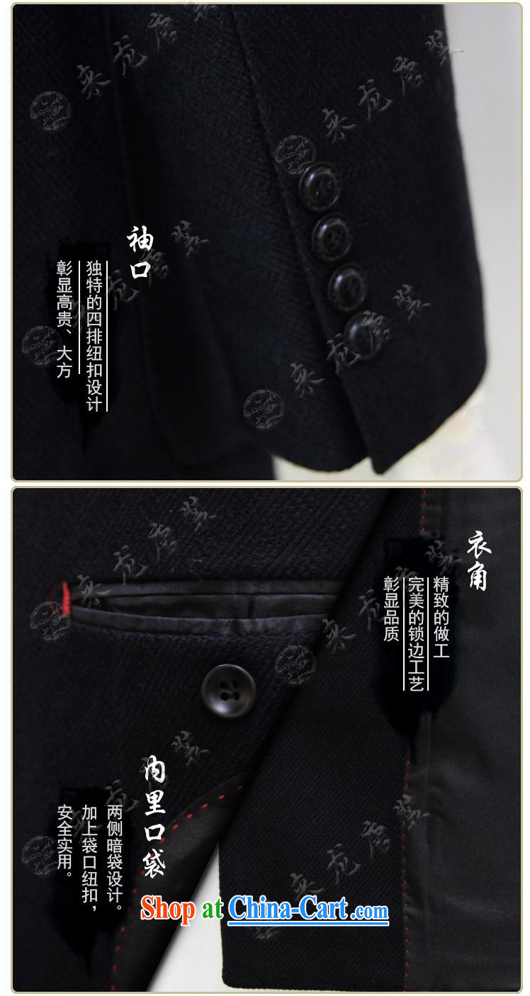 To Kowloon Tong with autumn and winter, China wind men's beauty smock jacket 14,528 black 48, black 50 pictures, price, brand platters! Elections are good character, the national distribution, so why buy now enjoy more preferential! Health