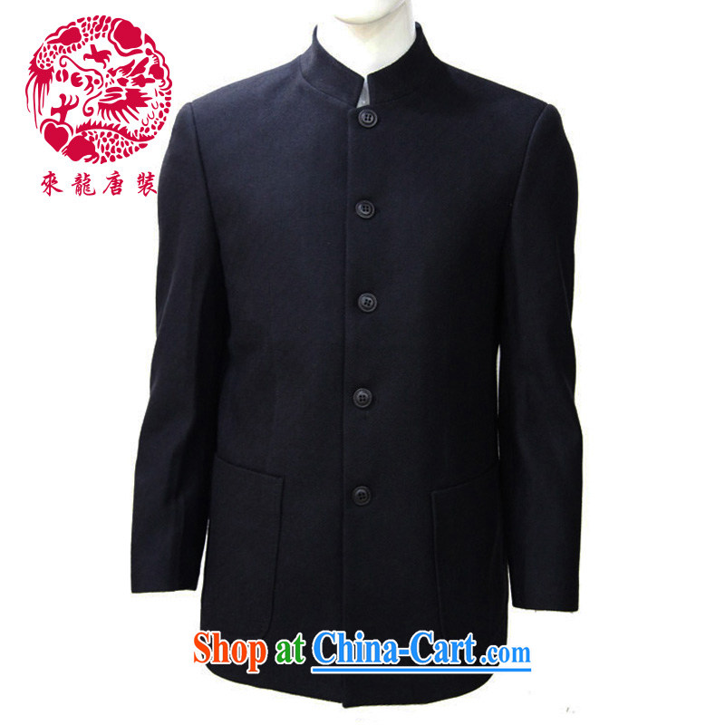 To Kowloon Tong with autumn and winter, China wind men's beauty smock jacket 14,528 black 48, black 50