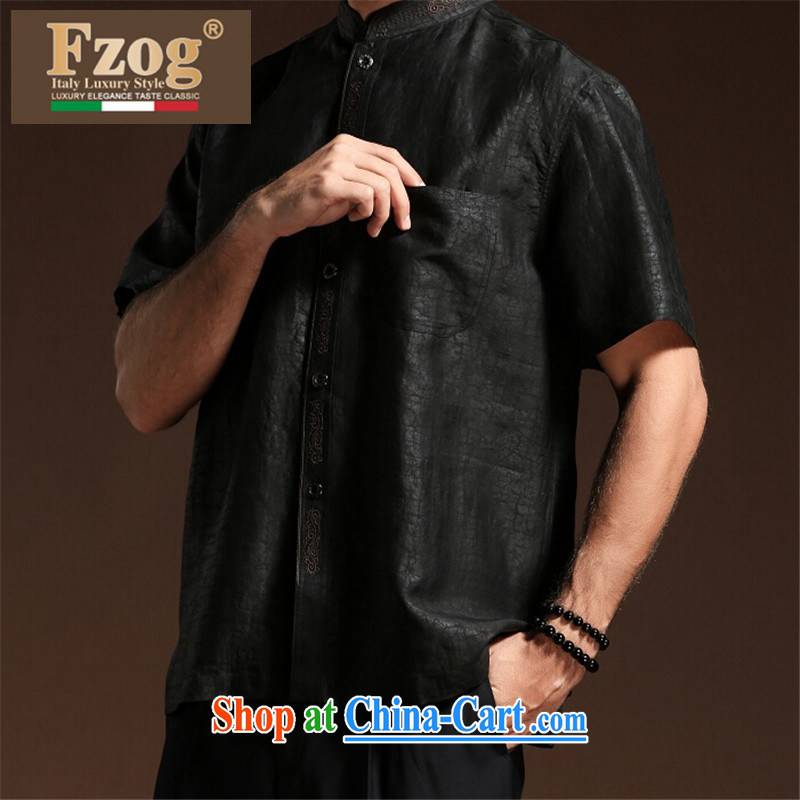 FZOG New China wind Solid Color men's casual simplicity and middle-aged men's short-sleeved loose Tang with breathable black XXXXL, FZOG, shopping on the Internet