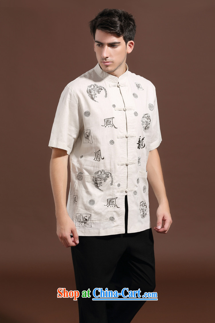 FZOG embroidered animal casual simplicity and generous Young Men's short-sleeved Tang with comfortable white XXL pictures, price, brand platters! Elections are good character, the national distribution, so why buy now enjoy more preferential! Health