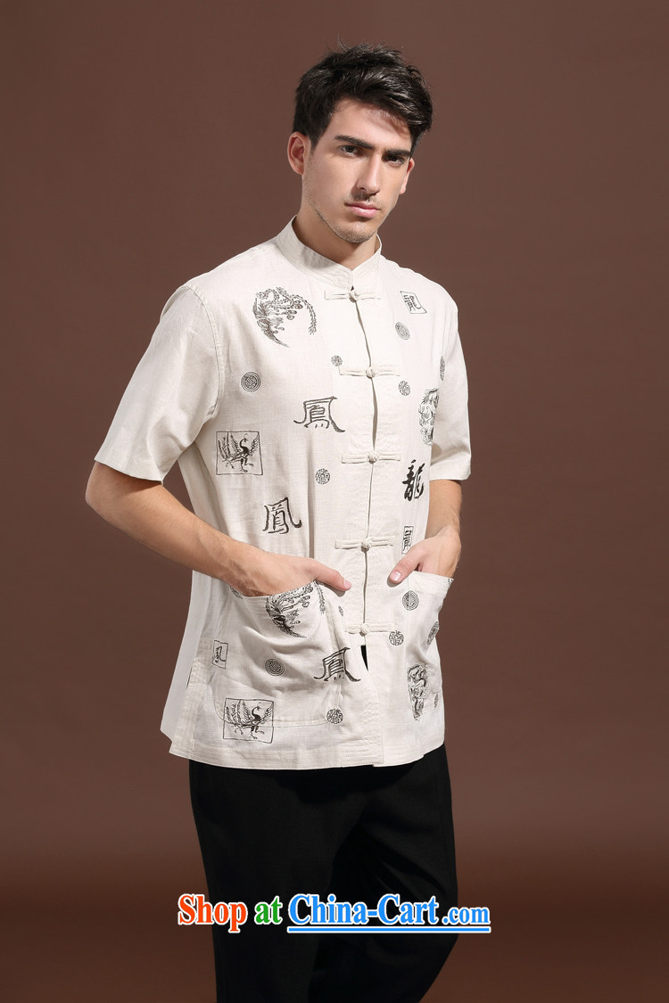 FZOG embroidered animal casual simplicity and generous Young Men's short-sleeved Tang with comfortable white XXL pictures, price, brand platters! Elections are good character, the national distribution, so why buy now enjoy more preferential! Health