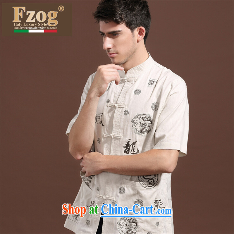 FZOG embroidered animal casual simplicity and generous Young Men's short-sleeved Tang with comfortable white XXL, FZOG, shopping on the Internet