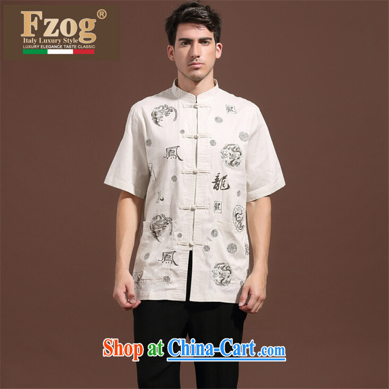 FZOG embroidered animal casual simplicity and generous Young Men's short-sleeved Tang with comfortable white XXL, FZOG, shopping on the Internet