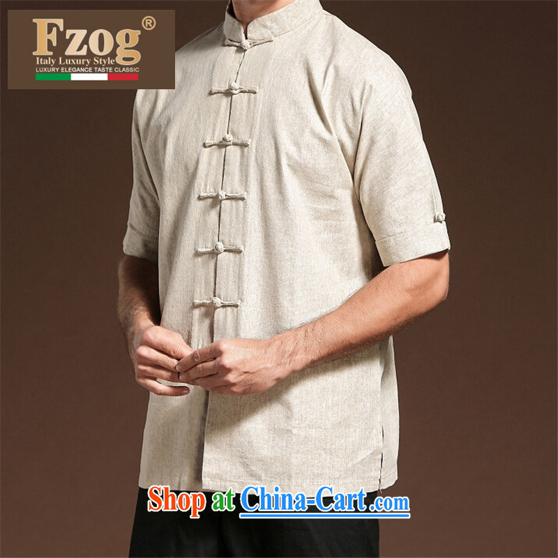 FZOG Solid Color new summer leisure men's ribbed, coin decorated middle-aged short-sleeved Tang with breathable beige XXXXL, FZOG, shopping on the Internet