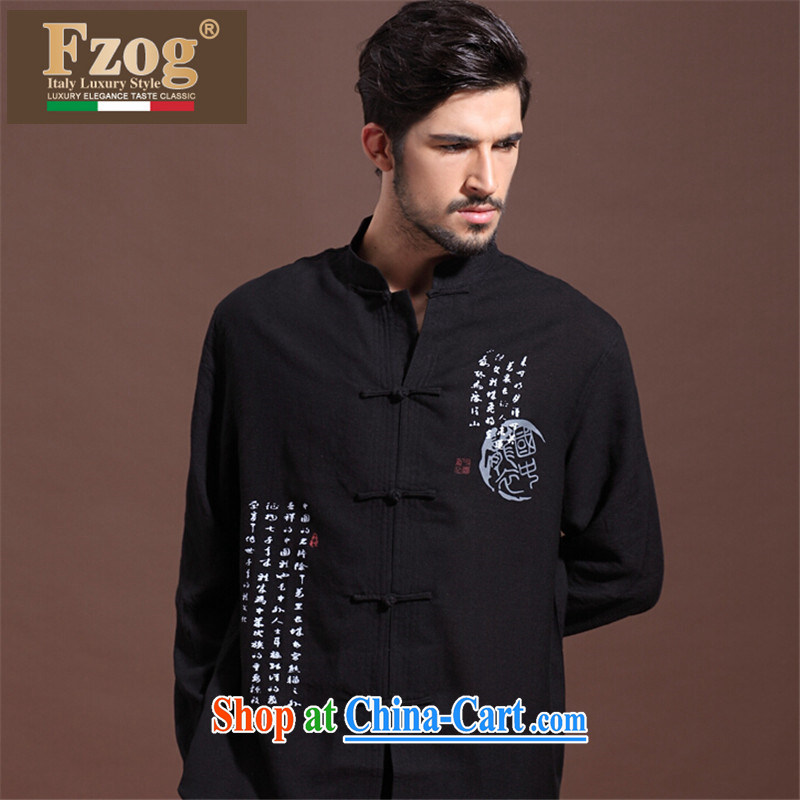 FZOG male from hot deal with three-dimensional trim middle-aged men's lax Tang is a solid color coating, breathability and comfort black XXL, FZOG, shopping on the Internet