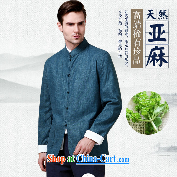 cool ocean 2015 autumn and the New Man Tang jackets China wind up for Chinese jacket is withholding red 190 pictures, price, brand platters! Elections are good character, the national distribution, so why buy now enjoy more preferential! Health