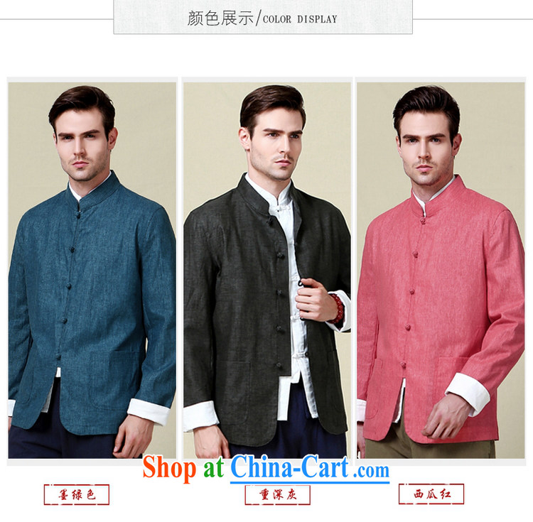 cool ocean 2015 autumn and the New Man Tang jackets China wind up for Chinese jacket is withholding red 190 pictures, price, brand platters! Elections are good character, the national distribution, so why buy now enjoy more preferential! Health