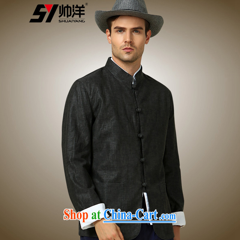 cool ocean 2015 autumn and the New Man Tang jackets China wind up for Chinese jacket is withholding red 190, cool ocean (SHUAIYANG), shopping on the Internet