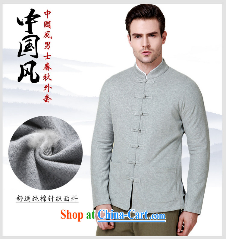 cool ocean 2015 new autumn and the male Tang jackets double-cuff China wind long-sleeved sweater, Chinese collar jacket black 185 pictures, price, brand platters! Elections are good character, the national distribution, so why buy now enjoy more preferential! Health
