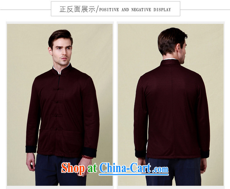 cool ocean 2015 new autumn and the China wind up for the charge-back men's Chinese long-sleeved jacket Chinese jacket knitting wine red 185 pictures, price, brand platters! Elections are good character, the national distribution, so why buy now enjoy more preferential! Health