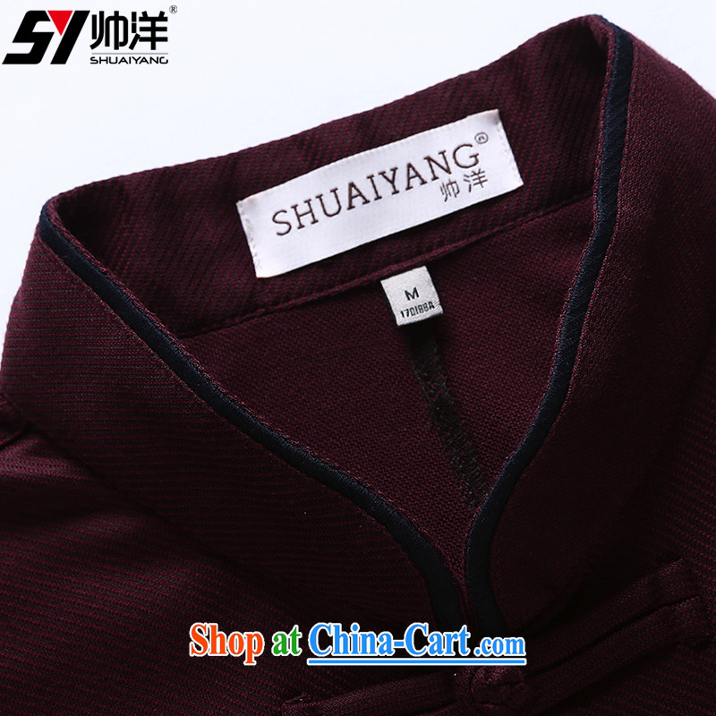cool ocean 2015 new autumn and the China wind up for the charge-back men's Chinese long-sleeved jacket Chinese jacket knitting wine red 185, cool ocean (SHUAIYANG), shopping on the Internet