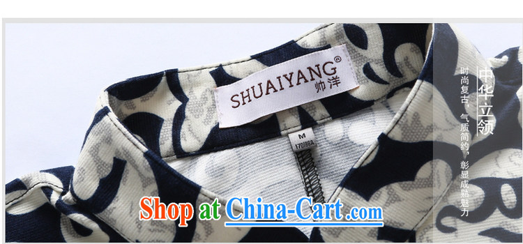 cool ocean 2015 New Men Tang jackets China wind Xiangyun stamp duty, for Chinese Chinese men and long-sleeved white 185 pictures, price, brand platters! Elections are good character, the national distribution, so why buy now enjoy more preferential! Health