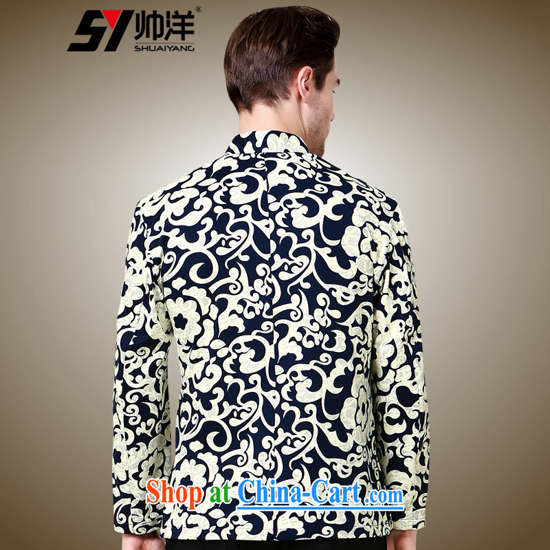 cool ocean 2015 New Men's Tang jackets China wind Xiangyun stamp duty, for Chinese Chinese men and long-sleeved white 185, cool ocean (SHUAIYANG), shopping on the Internet