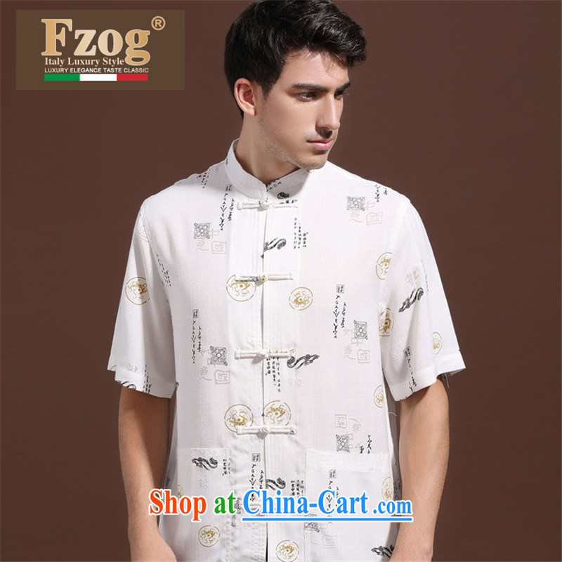 FZOG summer men's new Pure color washable ribbed, middle-aged men's short-sleeved Chinese leisure breathable white XXXL