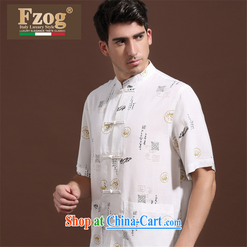 FZOG summer men's new Pure color washable ribbed, middle-aged men's short-sleeved Chinese leisure breathable white XXXL, FZOG, shopping on the Internet