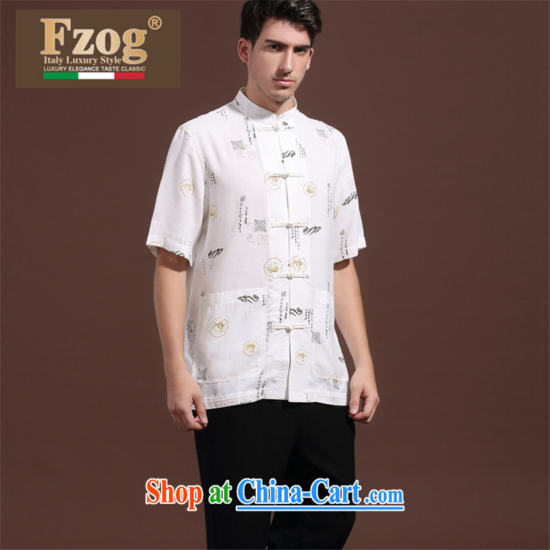 FZOG summer men's new Pure color washable ribbed, middle-aged men's short-sleeved Chinese leisure breathable white XXXL, FZOG, shopping on the Internet