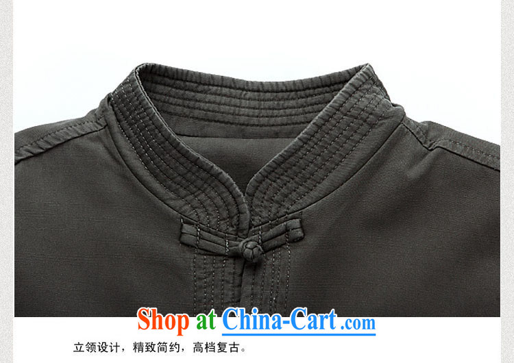 The chestnut mouse new winter clothing thick men Tang with quilted coat jacket, older, for men and cotton suit Chinese father with national costumes dark gray XXXL/190 pictures, price, brand platters! Elections are good character, the national distribution, so why buy now enjoy more preferential! Health