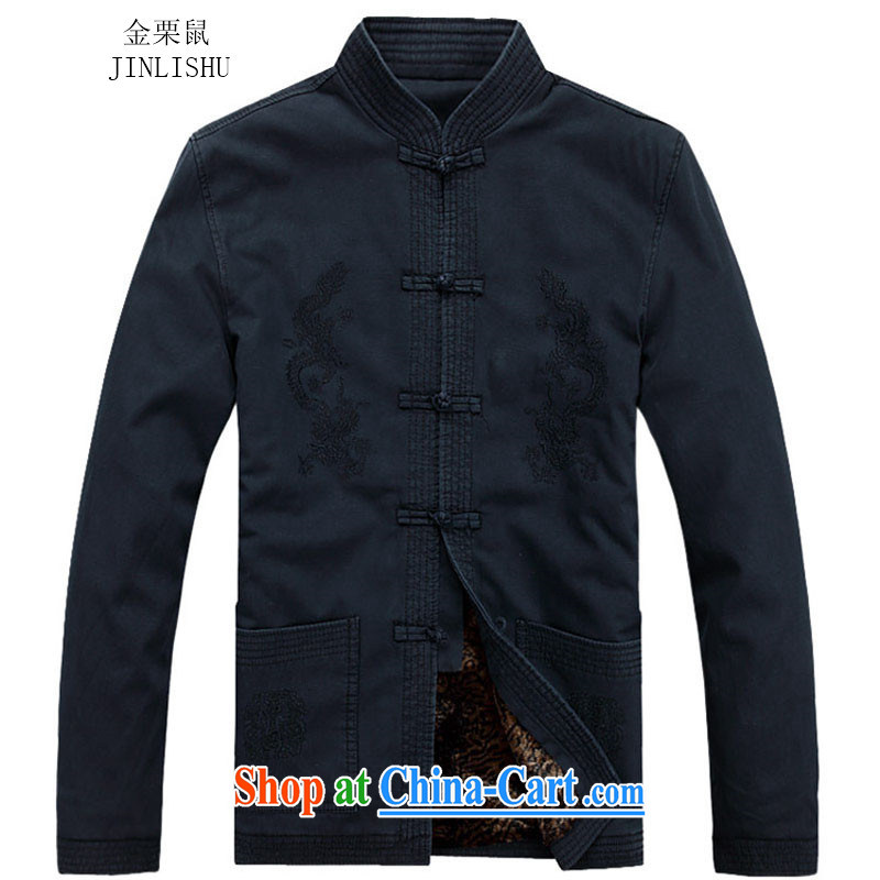 The chestnut mouse new winter clothing thick men Tang with quilted coat jacket older, for men and cotton clothing Chinese father with national costumes dark gray XXXL/190, the chestnut mouse (JINLISHU), online shopping