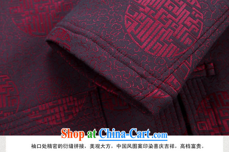 The poppy the Mouse fall and winter, the Chinese men's long-sleeved men Tang replace Kit Tang replace jacket men and fall/winter short pants thick brown shirt XXXL/190 pictures, price, brand platters! Elections are good character, the national distribution, so why buy now enjoy more preferential! Health