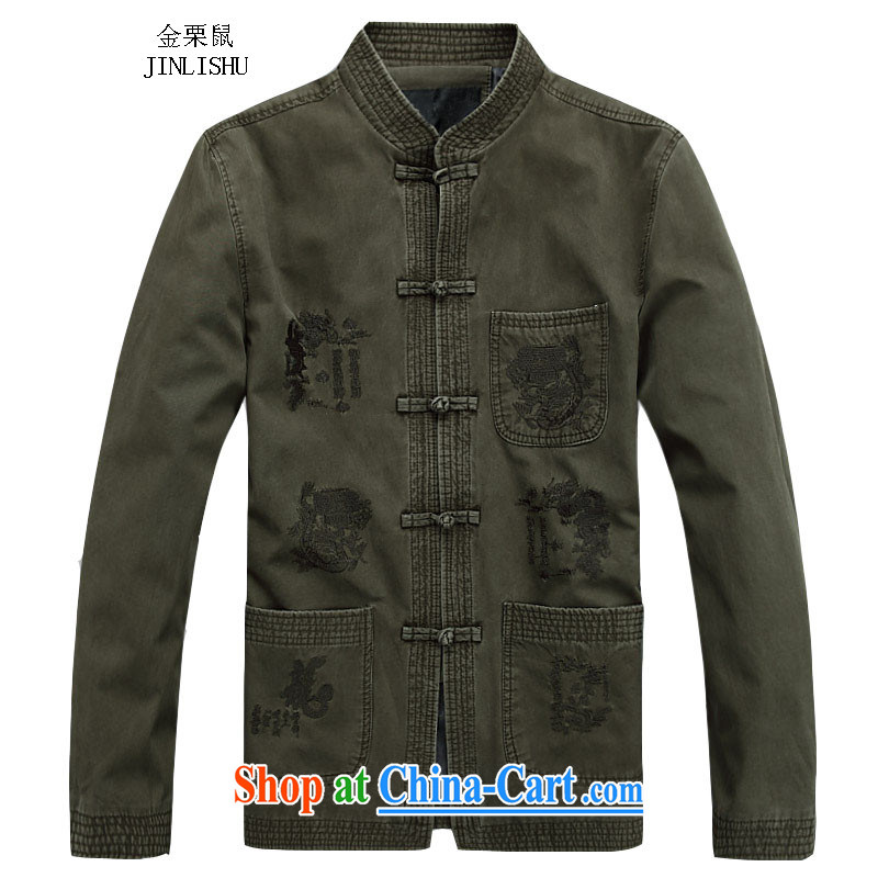 The chestnut mouse New Men Tang jackets autumn and winter clothing long-sleeved T-shirt Chinese Wind and for the Chinese nation in clothing older festive holiday gift No. 1 color XXXL/190, the chestnut mouse (JINLISHU), online shopping