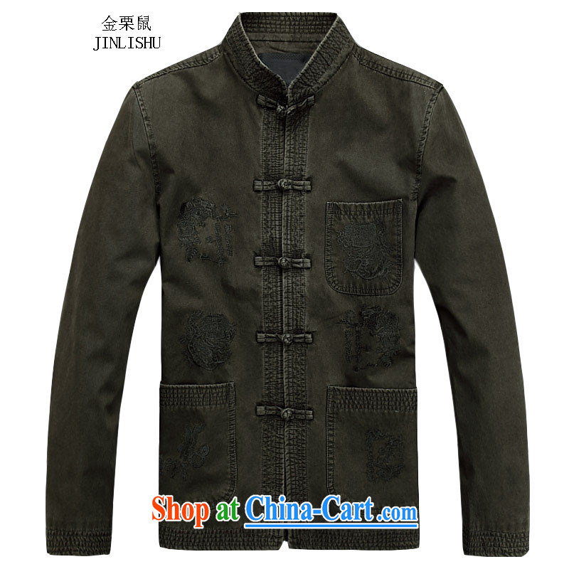 The chestnut mouse New Men Tang jackets autumn and winter clothing long-sleeved T-shirt Chinese Wind and for the Chinese nation in clothing older festive holiday gift No. 1 color XXXL/190, the chestnut mouse (JINLISHU), online shopping