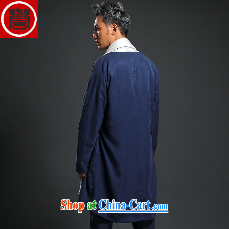 Internationally renowned Chinese wind day, the Tang on the T-shirt improved, served long-sleeved T-shirt Autumn Chinese long windbreaker and blue 4XL/190, internationally renowned (CHIYU), shopping on the Internet