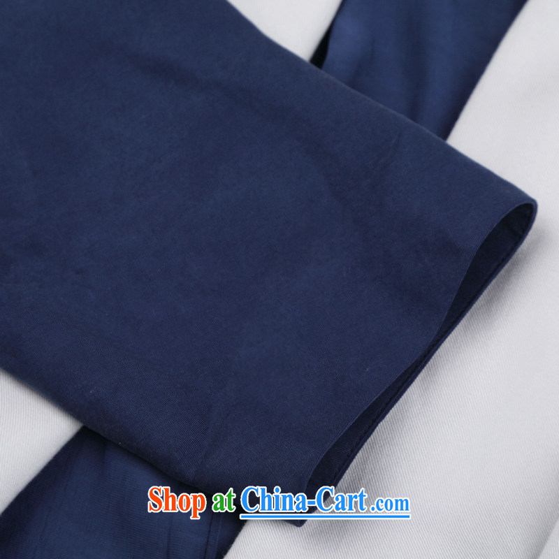 Internationally renowned Chinese wind day, the Tang on the T-shirt improved, served long-sleeved T-shirt Autumn Chinese long windbreaker and blue 4XL/190, internationally renowned (CHIYU), shopping on the Internet