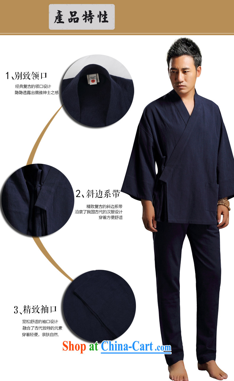 Internationally renowned autumn China wind linen men's retro, served men and a flap open T-shirt casual Chinese men's T-shirt Tea Service gray XXL pictures, price, brand platters! Elections are good character, the national distribution, so why buy now enjoy more preferential! Health