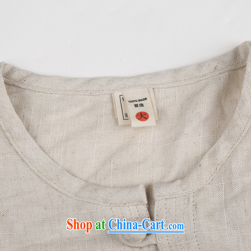 Internationally renowned flax men Chinese Kit kung fu T-shirt hand-tie Chinese ethnic Han-loose Tai Chi uniforms male M yellow 3 XL/185, internationally renowned (CHIYU), online shopping