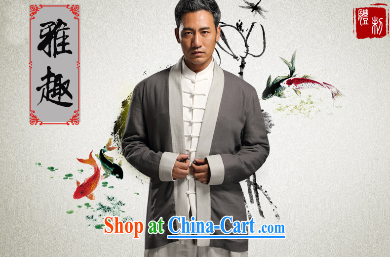 Internationally renowned Chinese wind linen, clothing and long-sleeved T-shirt on improved Chinese T-shirt Chinese antique Chinese autumn men's gray 3XL/185 pictures, price, brand platters! Elections are good character, the national distribution, so why buy now enjoy more preferential! Health