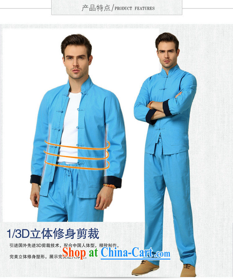 cool ocean 2015 autumn and the new double-cuff men's Chinese long-sleeved T-shirt Chinese wind jacket men Chinese men's jacket, blue T-shirt 185 pictures, price, brand platters! Elections are good character, the national distribution, so why buy now enjoy more preferential! Health