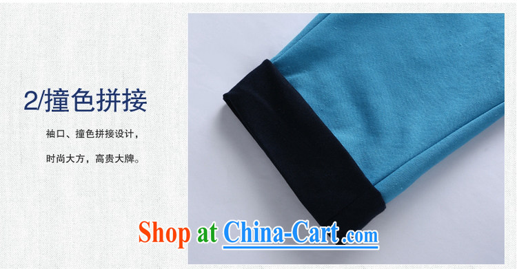 cool ocean 2015 autumn and the new double-cuff men's Chinese long-sleeved T-shirt Chinese wind jacket men Chinese men's jacket, blue T-shirt 185 pictures, price, brand platters! Elections are good character, the national distribution, so why buy now enjoy more preferential! Health