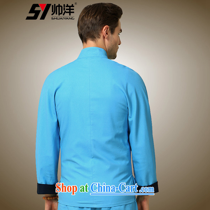 cool ocean autumn 2015 the new double-cuff men's Chinese long-sleeved T-shirt Chinese wind jacket men Chinese men's jacket, blue T-shirt 185, Ocean (SHUAIYANG), shopping on the Internet
