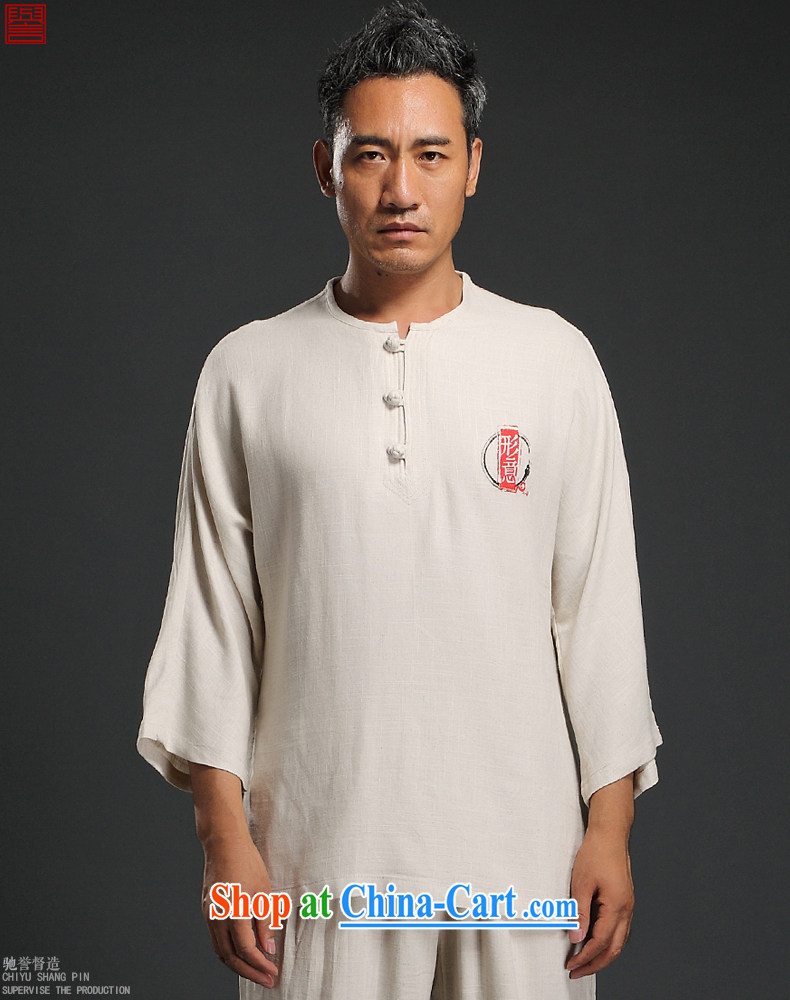 Internationally renowned flax men Chinese Kit kung fu T-shirt hand-tie Chinese ethnic Han-loose Tai Chi uniforms male-to fist kung fu uniform dark gray 2 XL pictures, price, brand platters! Elections are good character, the national distribution, so why buy now enjoy more preferential! Health