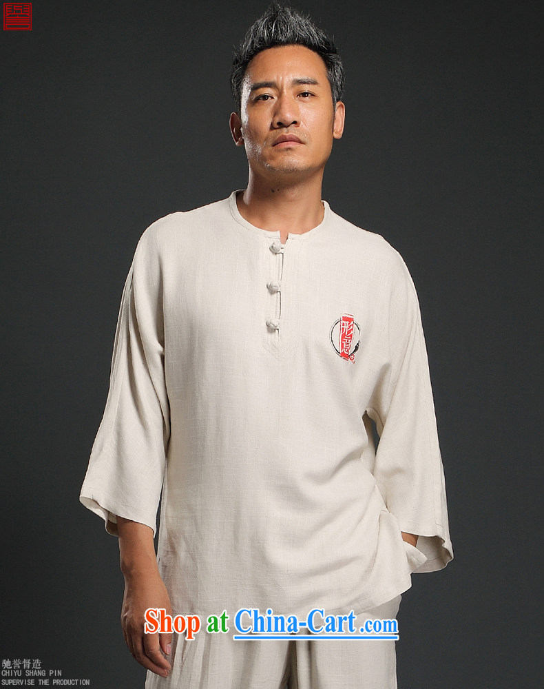 Internationally renowned flax men Chinese Kit kung fu T-shirt hand-tie Chinese ethnic Han-loose Tai Chi uniforms male-to fist kung fu uniform dark gray 2 XL pictures, price, brand platters! Elections are good character, the national distribution, so why buy now enjoy more preferential! Health