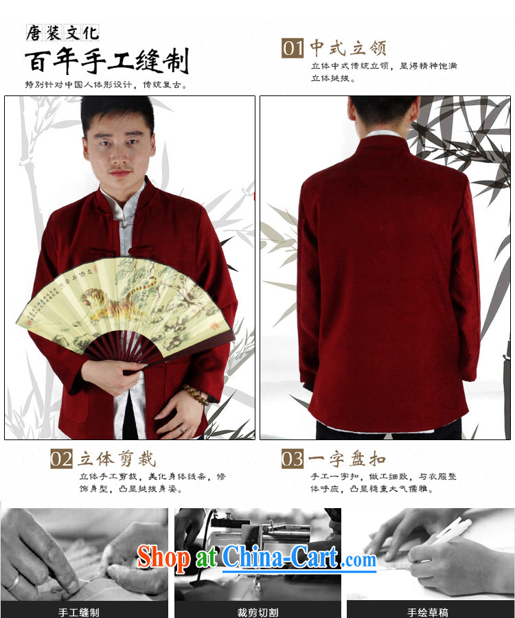 Jack And Jacob - Wolf JIEYA - WOLF new Chinese men's fall and winter jackets solid-colored T-shirt men's Chinese and smock-pile, Jake and Jacob hit mine red 190/XXXL pictures, price, brand platters! Elections are good character, the national distribution, so why buy now enjoy more preferential! Health