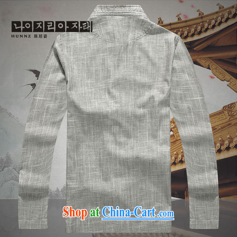 Name HANNIZI, Autumn 2015 new products with short and long-sleeved Kit older people in clothes with classical Chinese wind father with light gray 195, Korea, (hannizi), and, on-line shopping