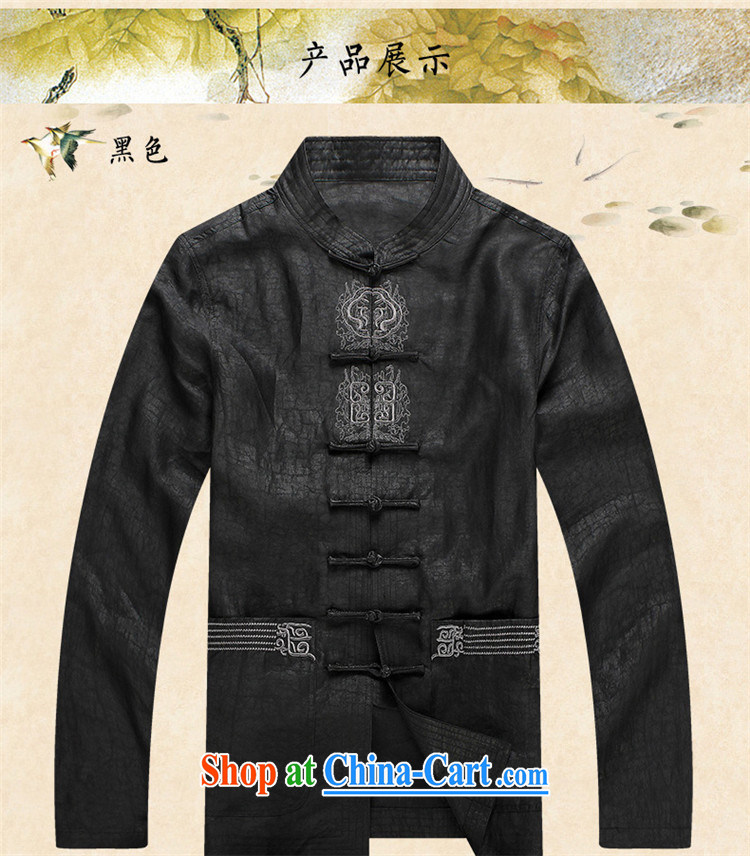 Products HUNNZ 2015 China wind silk damask incense cloud yarn Chinese men's long-sleeved T-shirt, older persons smock black XXXL pictures, price, brand platters! Elections are good character, the national distribution, so why buy now enjoy more preferential! Health