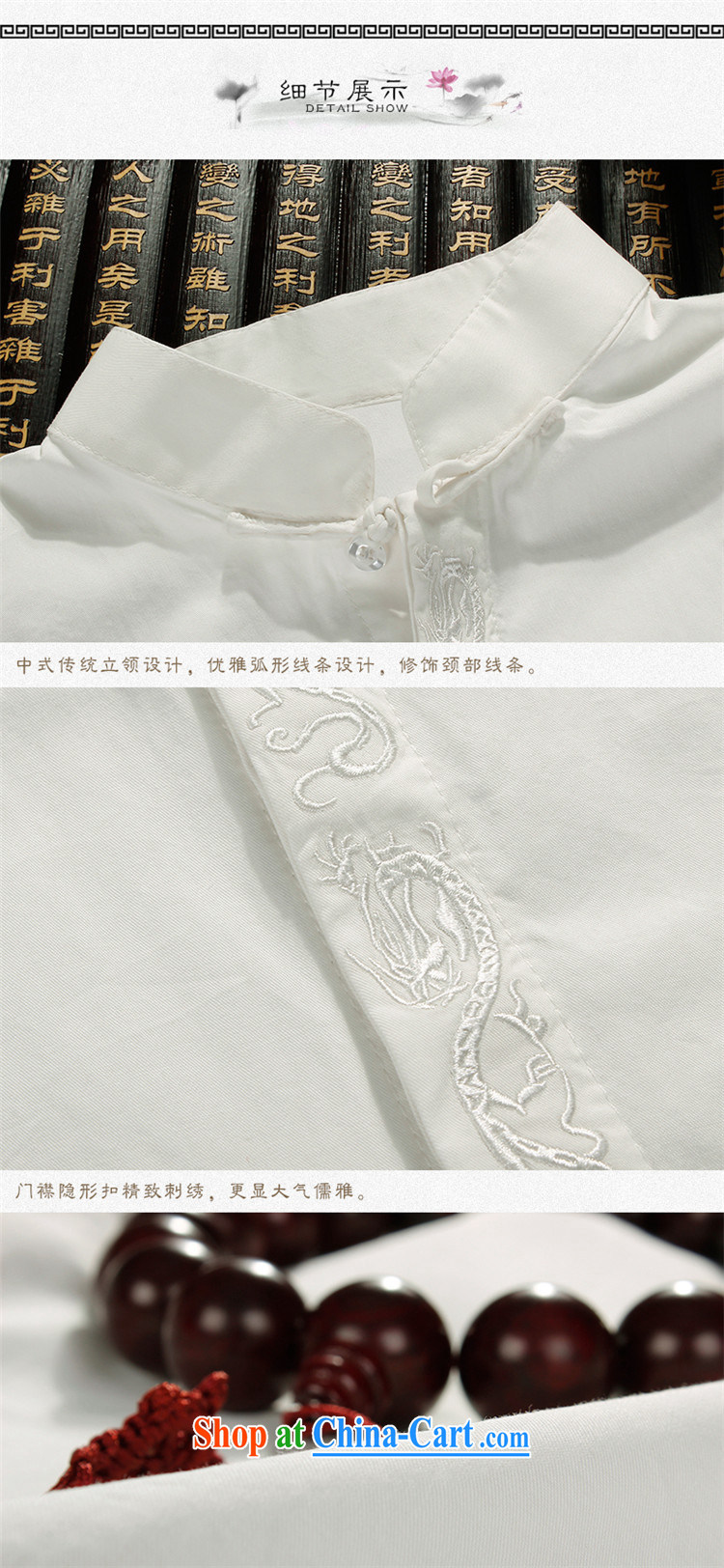 name brands HUNNZ New Classic China wind up for the charge-back men Tang with long-sleeved white thin cotton shirts the T-shirt white 190 pictures, price, brand platters! Elections are good character, the national distribution, so why buy now enjoy more preferential! Health