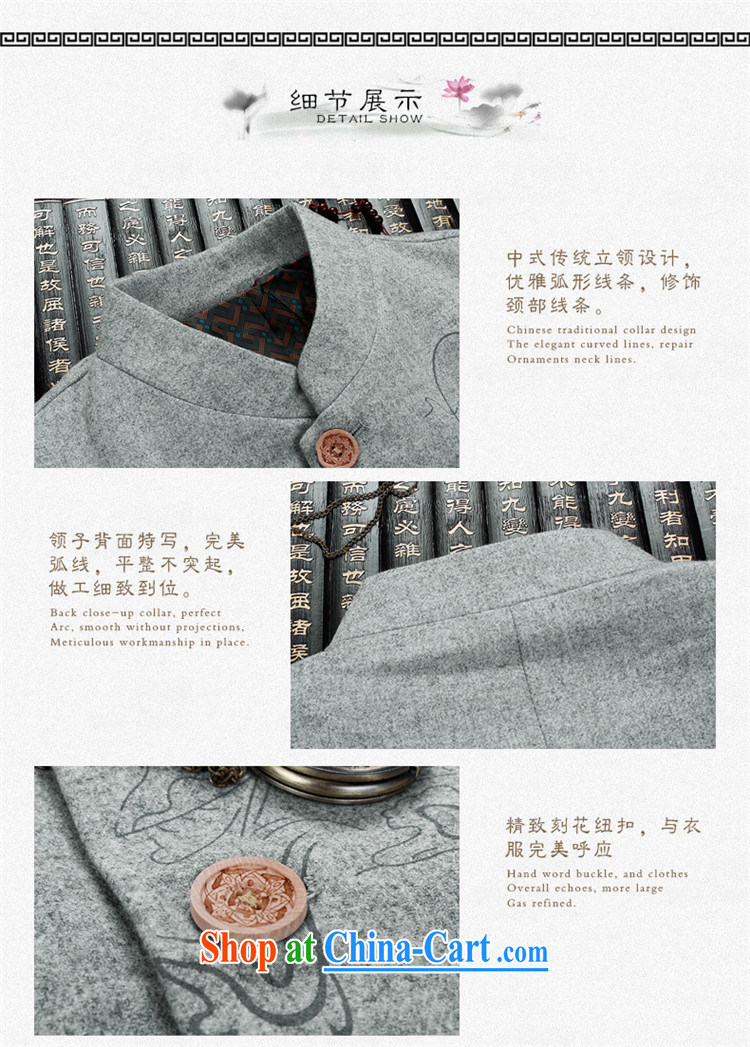 Products HANNIZI new jacket, classical Chinese style men's woolen? The jacket and leisure, for men and sub-free ironing white 190 pictures, price, brand platters! Elections are good character, the national distribution, so why buy now enjoy more preferential! Health