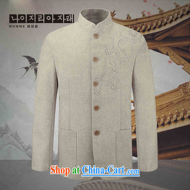 Products HANNIZI new jacket, classical Chinese style men's woolen? The jacket and leisure, for men of the hands-free ironing white 190, Korea, (hannizi), and, on-line shopping